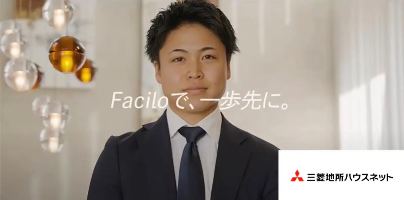 三菱地所ハウスネット株式会社様の事例サムネイル