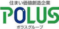 住まい価値創造企業POLUS