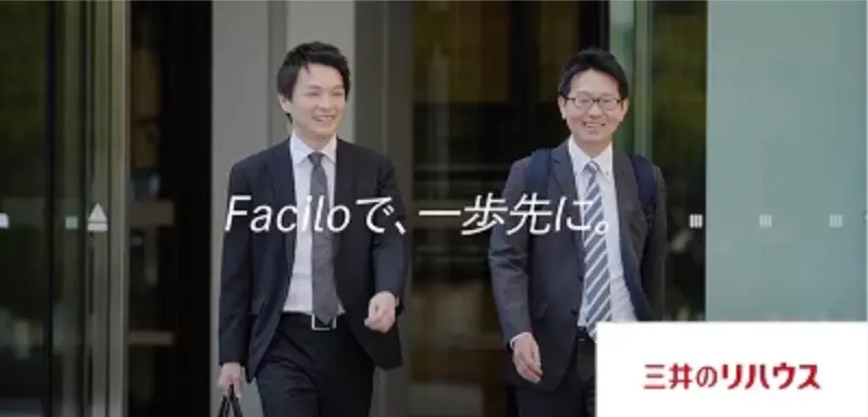 三井不動産リアルティ株式会社様の事例サムネイル